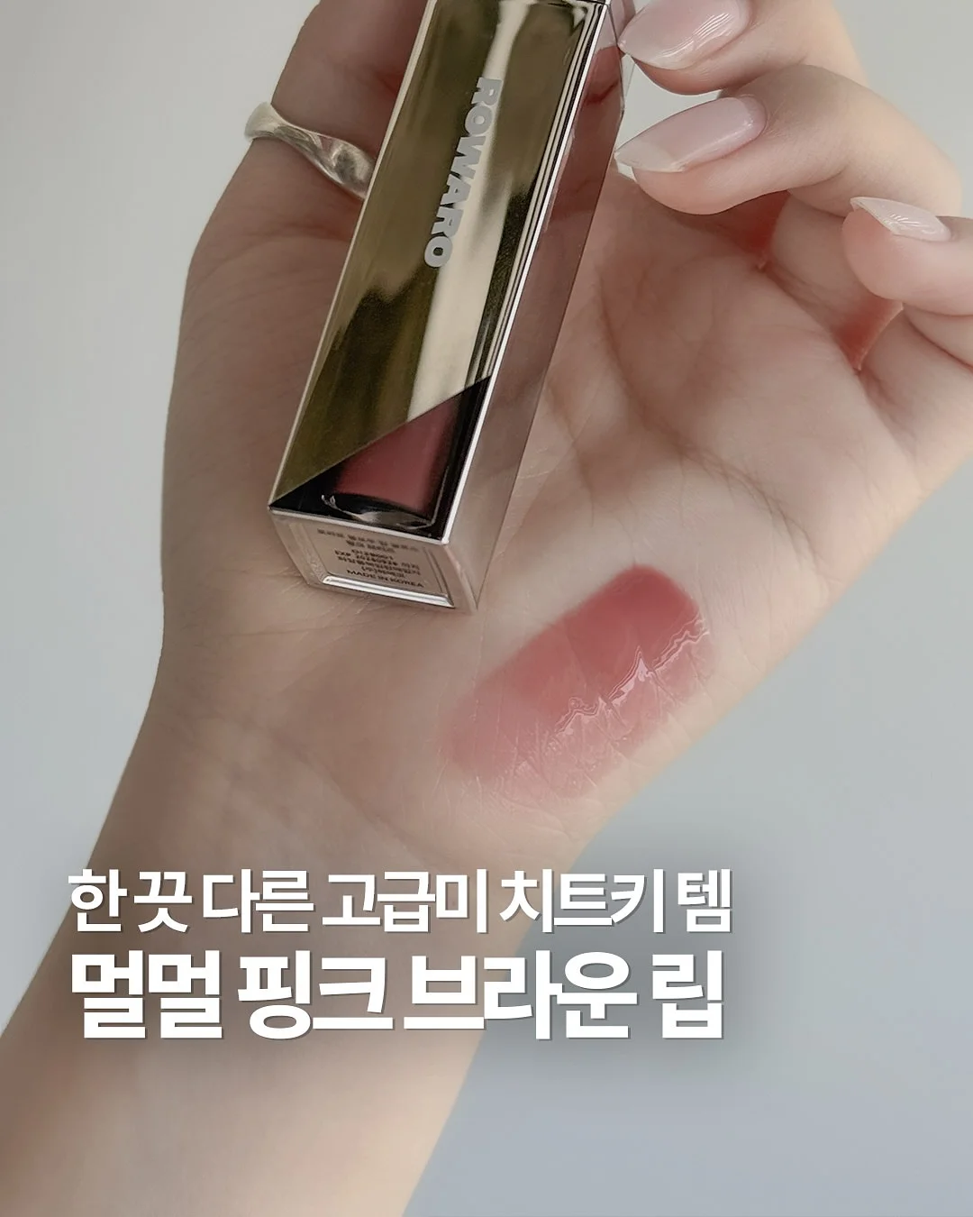 토니 네모 상하복 1