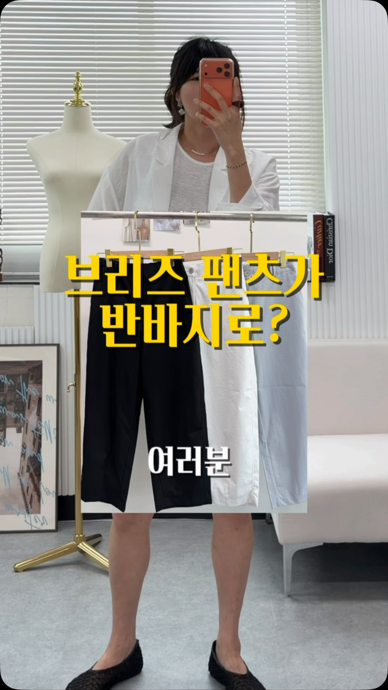 COLNE 세미 오픈 라펠 콘트라스트 엣지 브이넥 트윌 텍스처 드레스