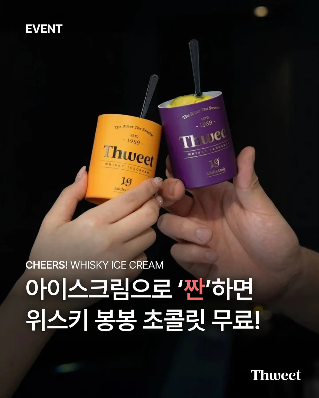 기미토닝세럼 1