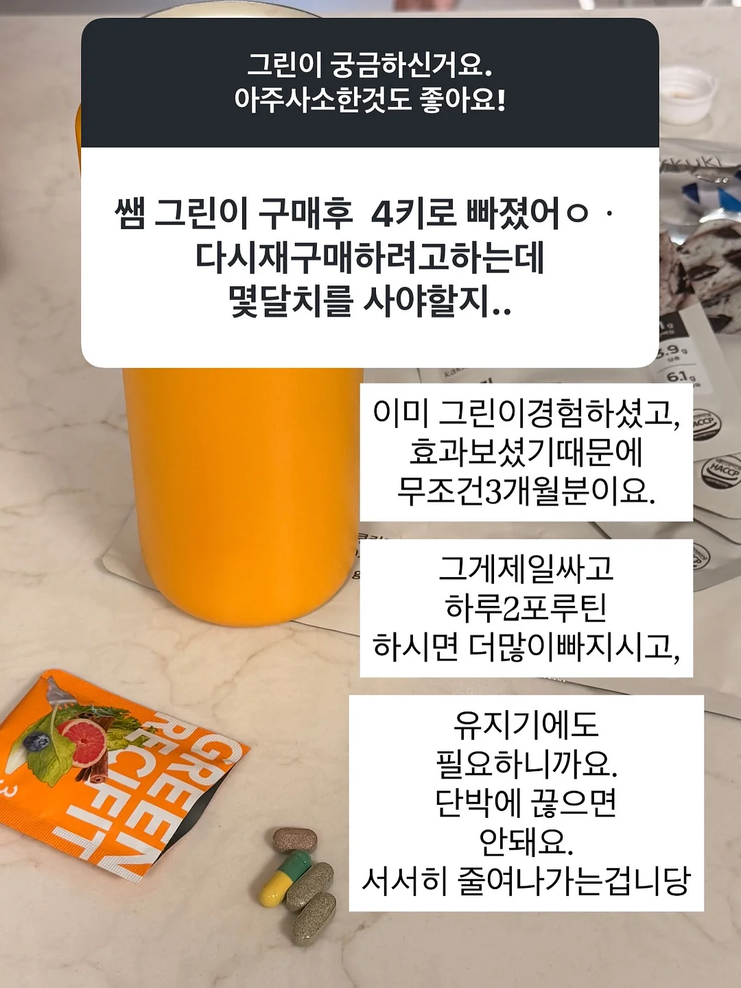 남양진주 목걸이 11