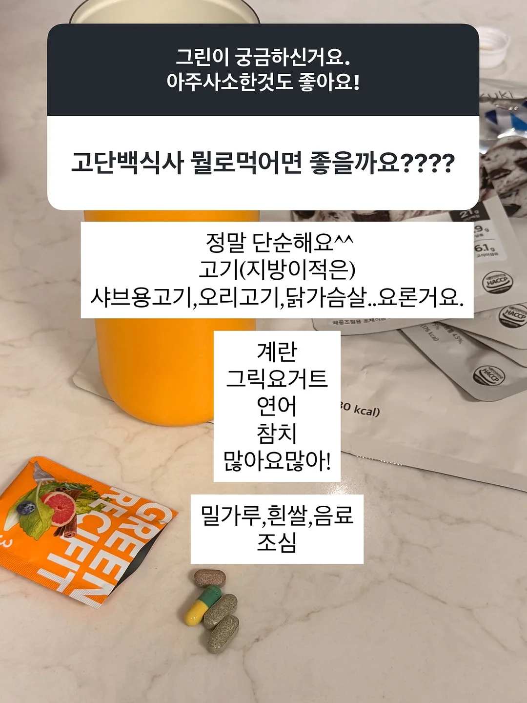 남양진주 목걸이 12