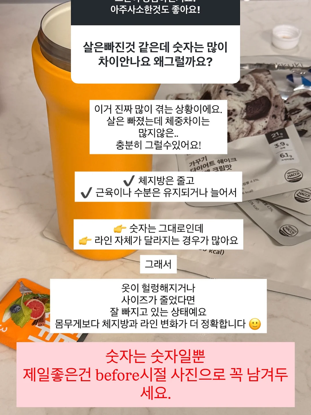 남양진주 목걸이 13