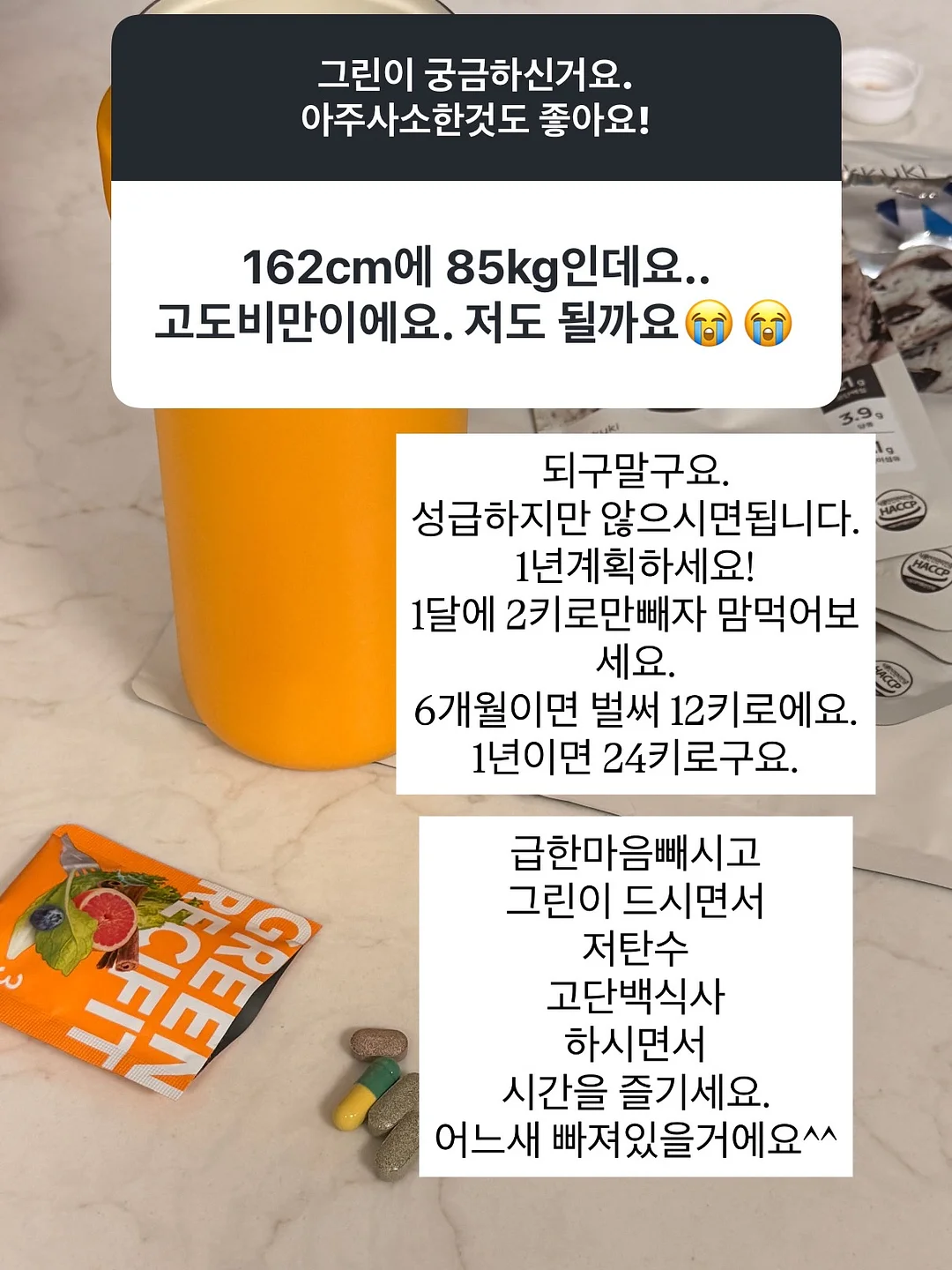 남양진주 목걸이 14