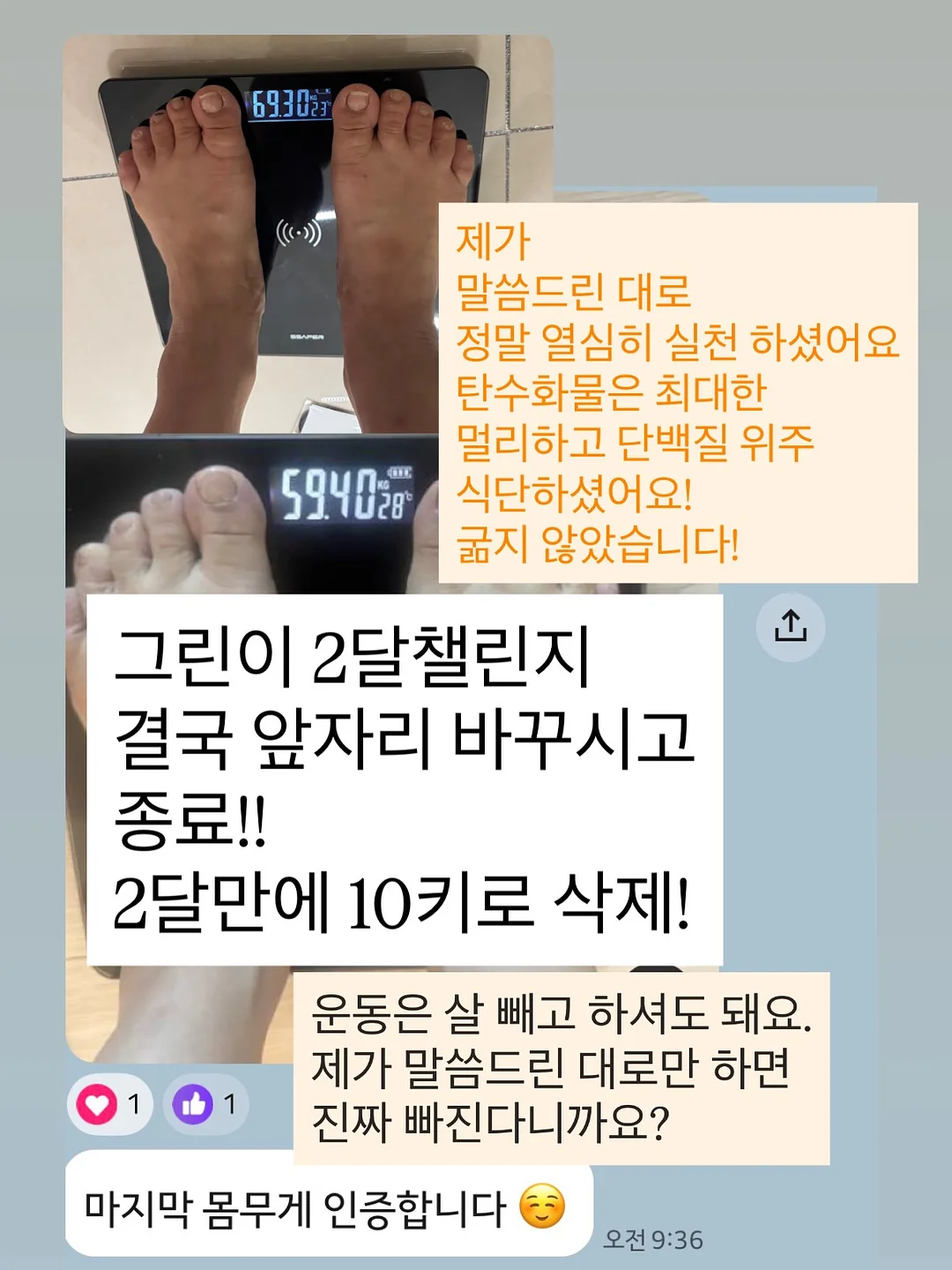 남양진주 목걸이 15