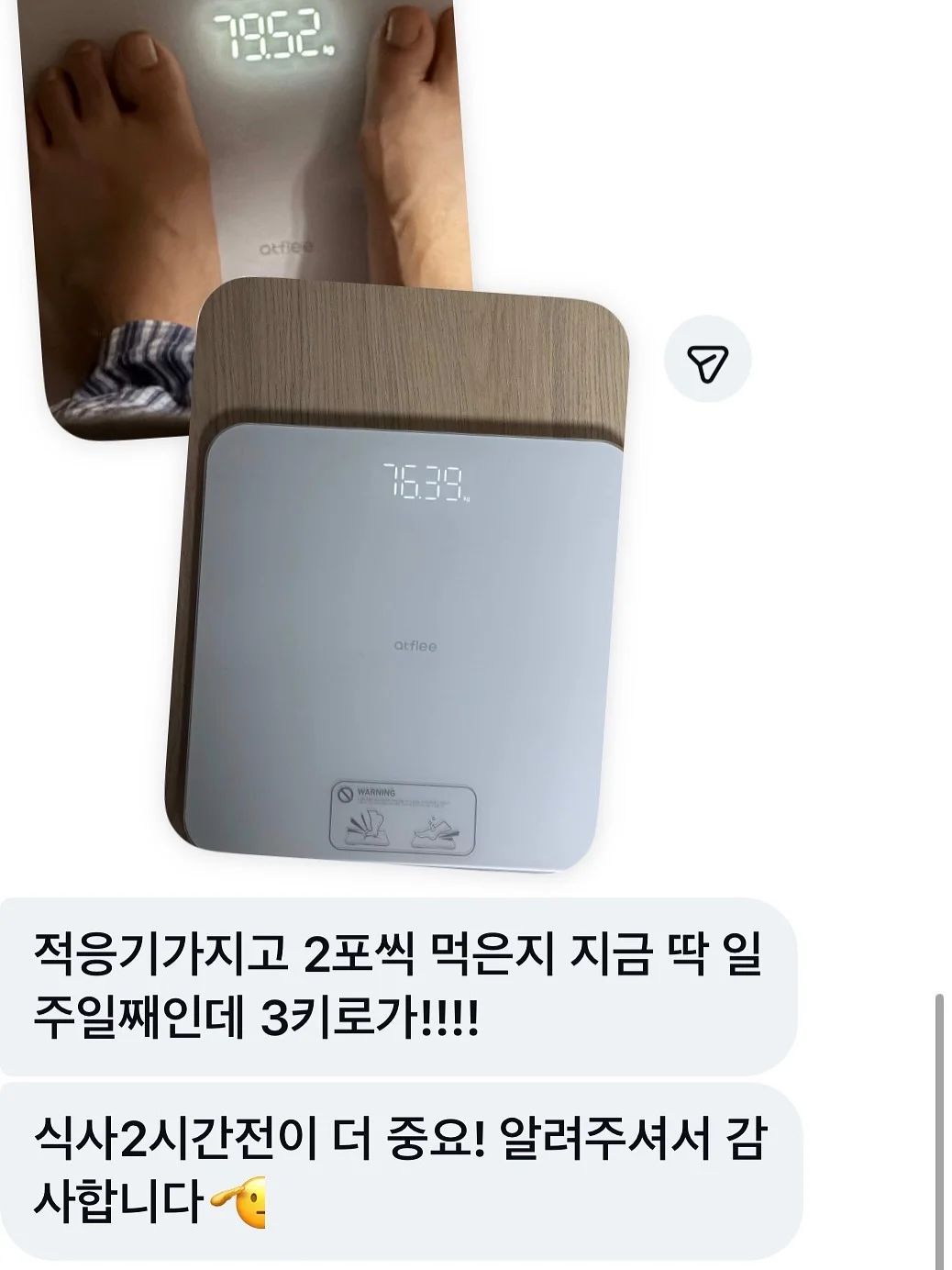 남양진주 목걸이 16