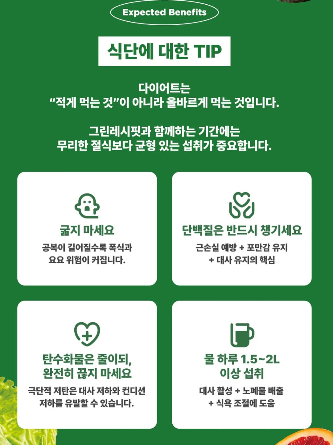 남양진주 목걸이 17