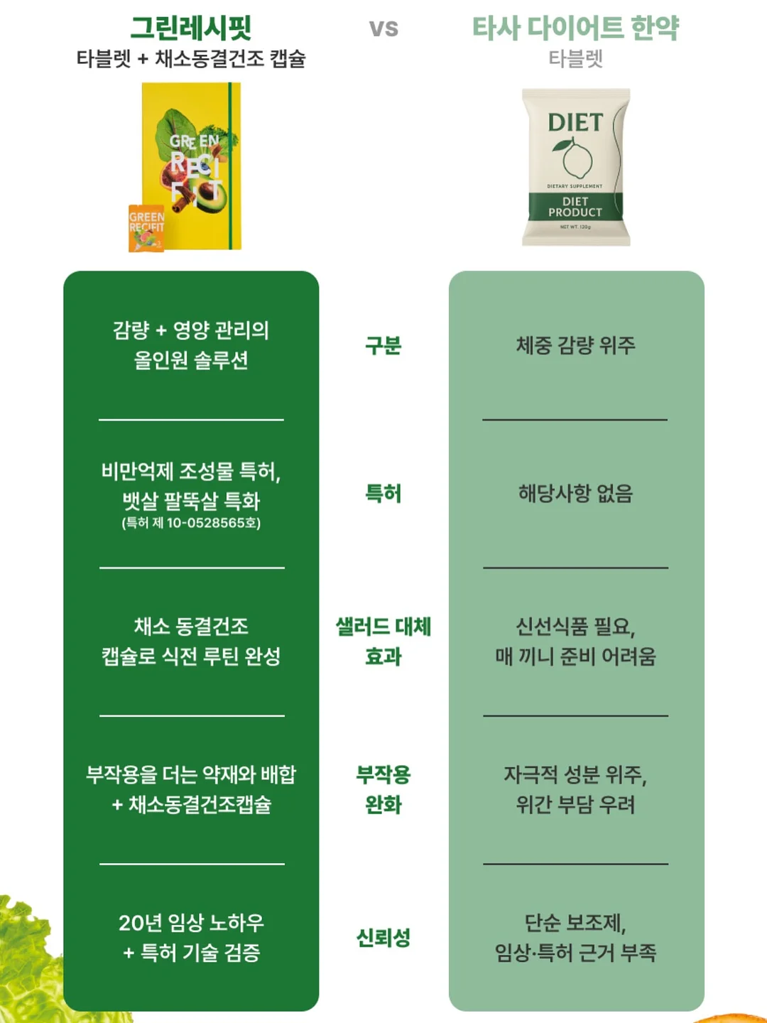 남양진주 목걸이 18