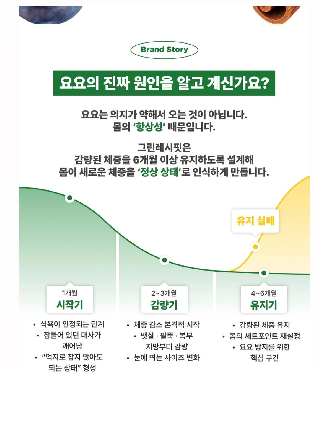 남양진주 목걸이 19