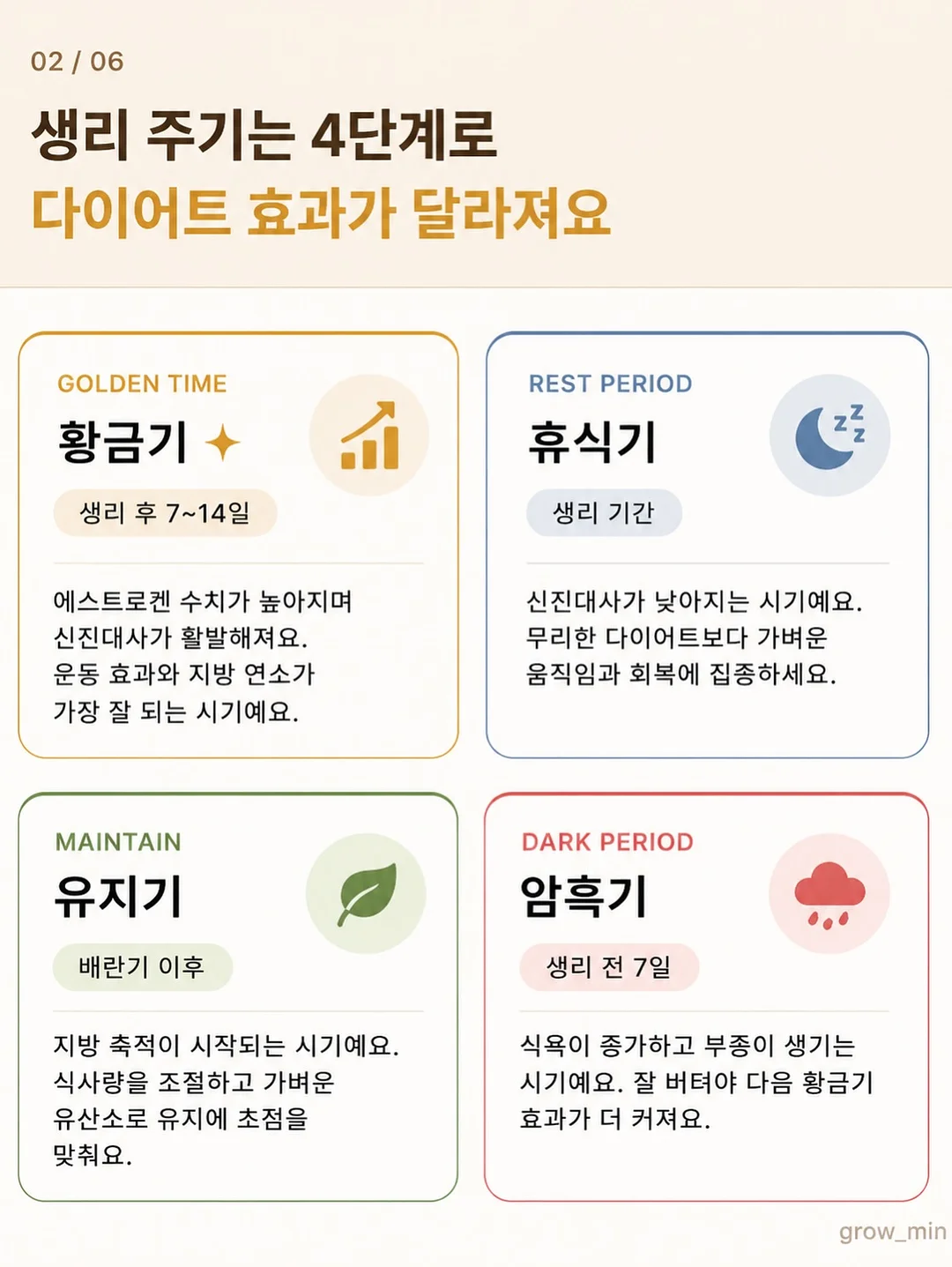 남양진주 목걸이 2