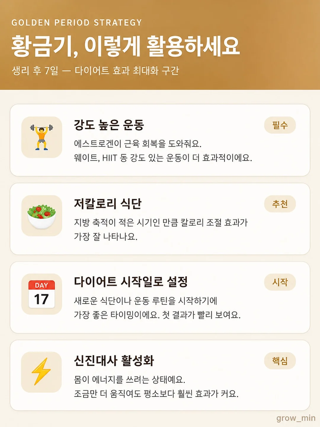 남양진주 목걸이 3