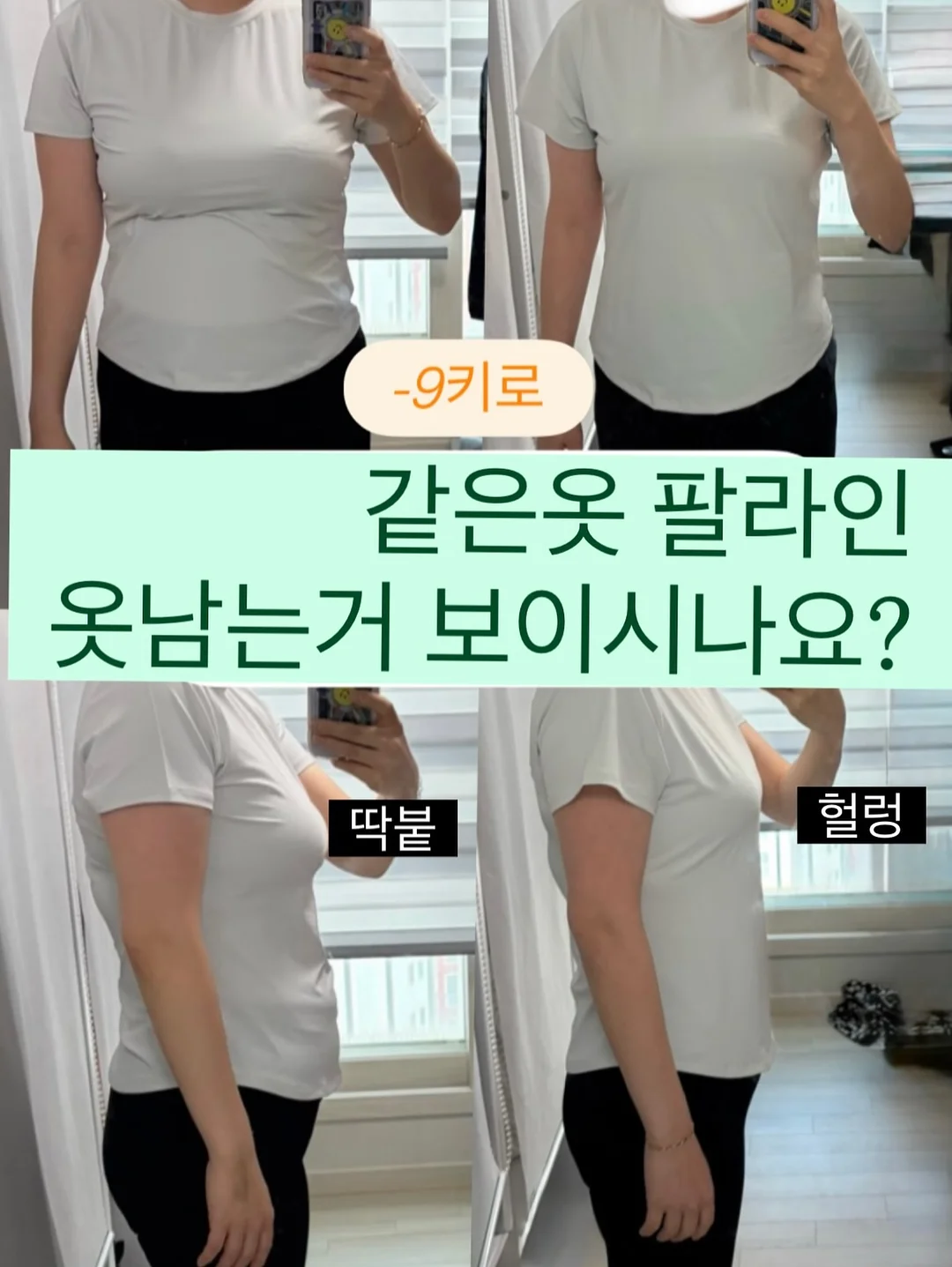 남양진주 목걸이 8