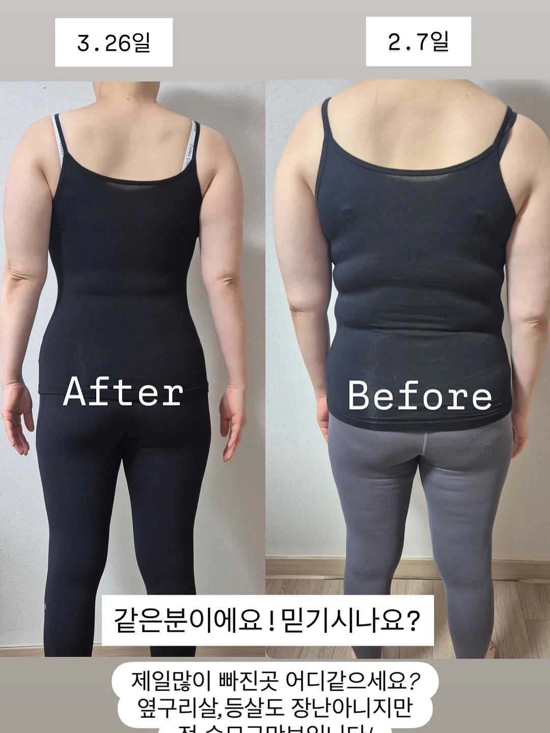 남양진주 목걸이 10
