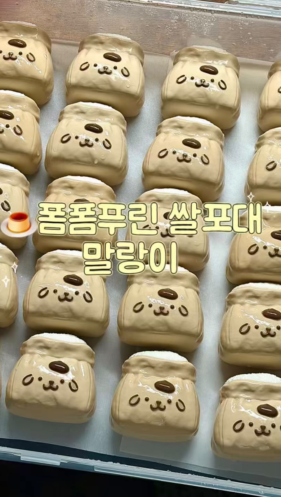 부모상담 대화 스크립트