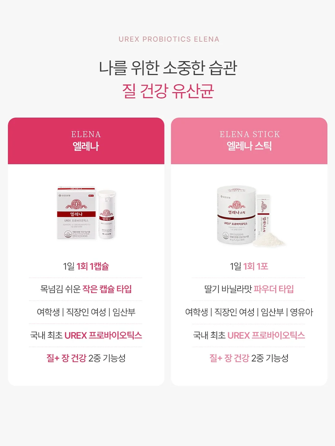 am 316 Ti 압력솥&냄비 13