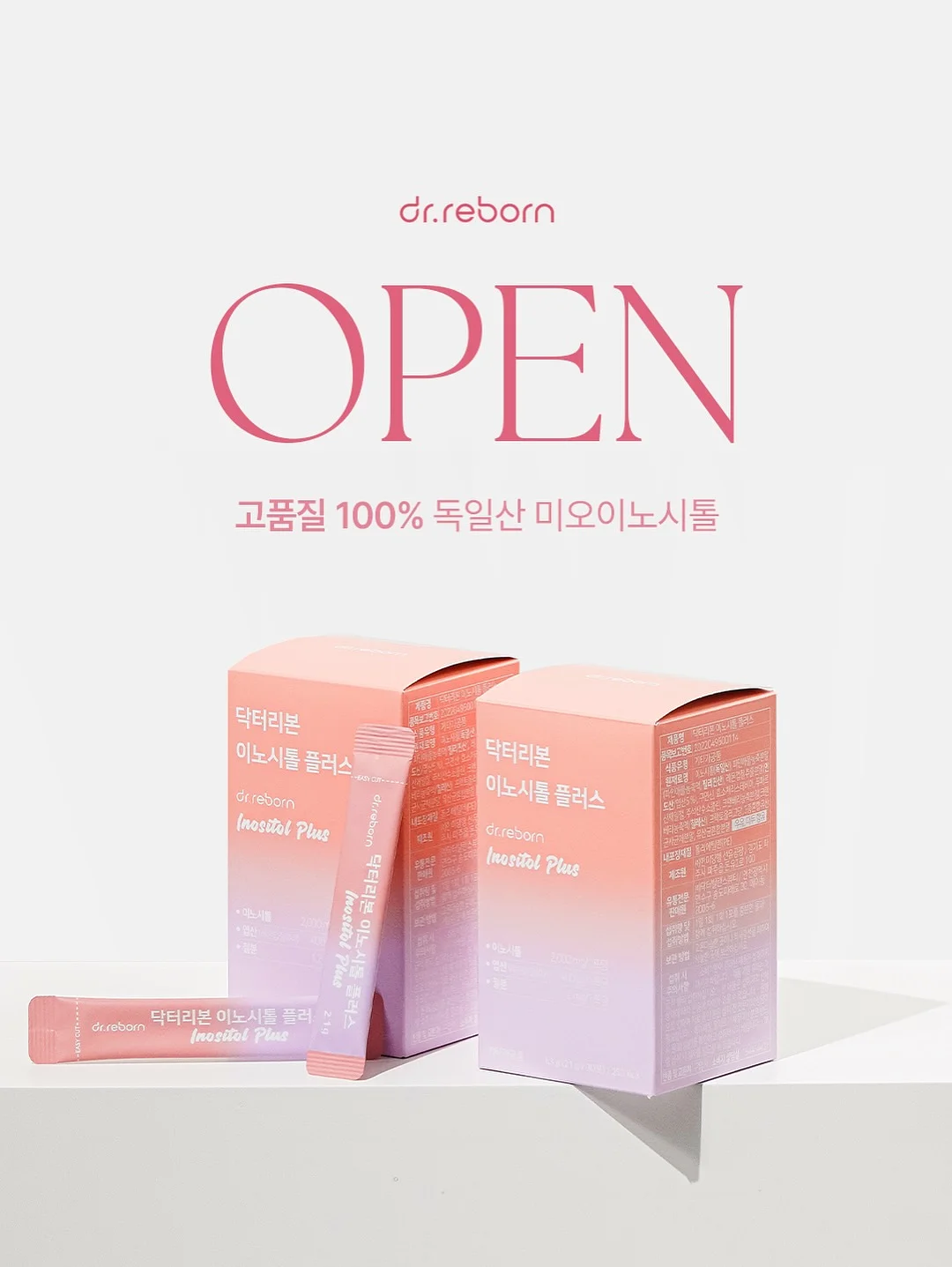 am 316 Ti 압력솥&냄비 15