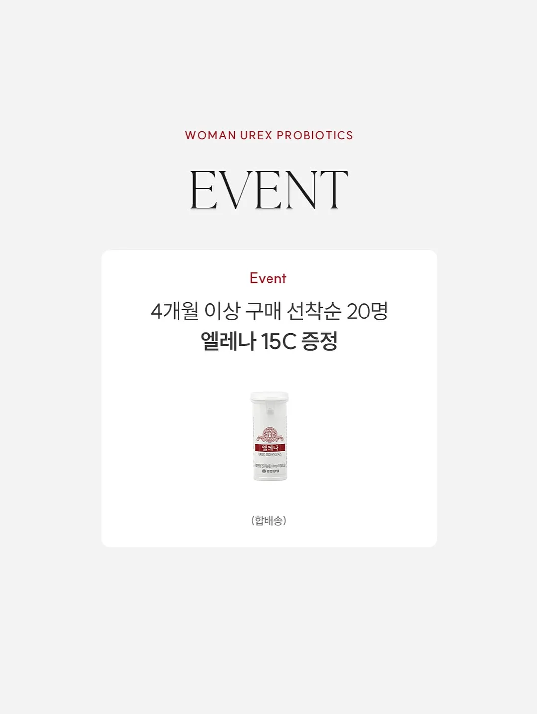 am 316 Ti 압력솥&냄비 4