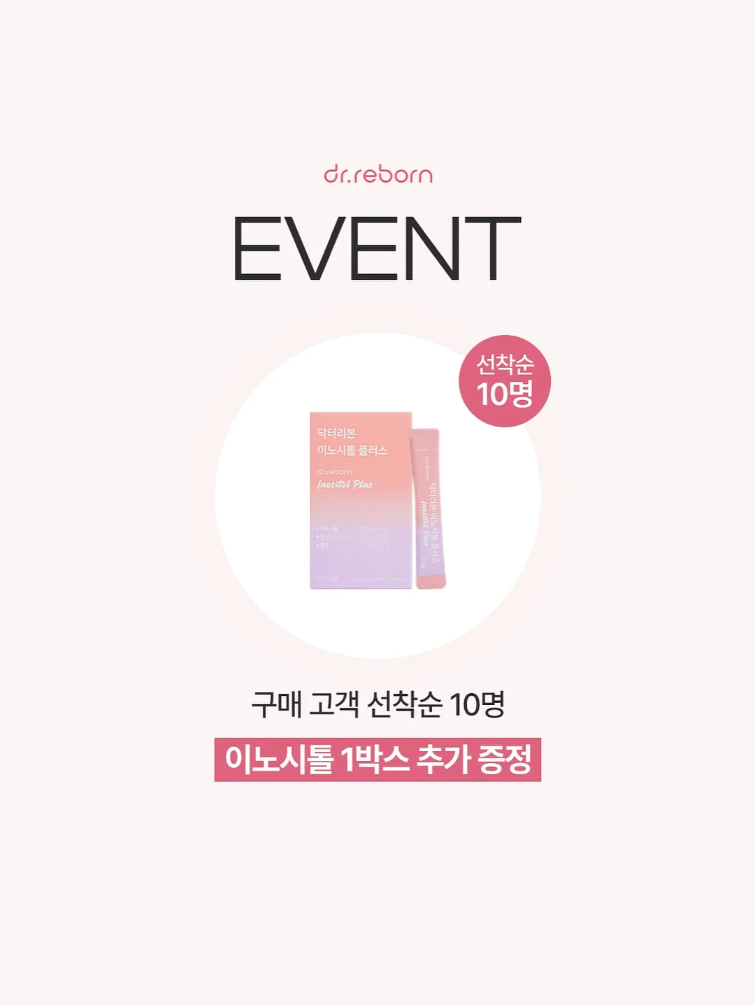 am 316 Ti 압력솥&냄비 6