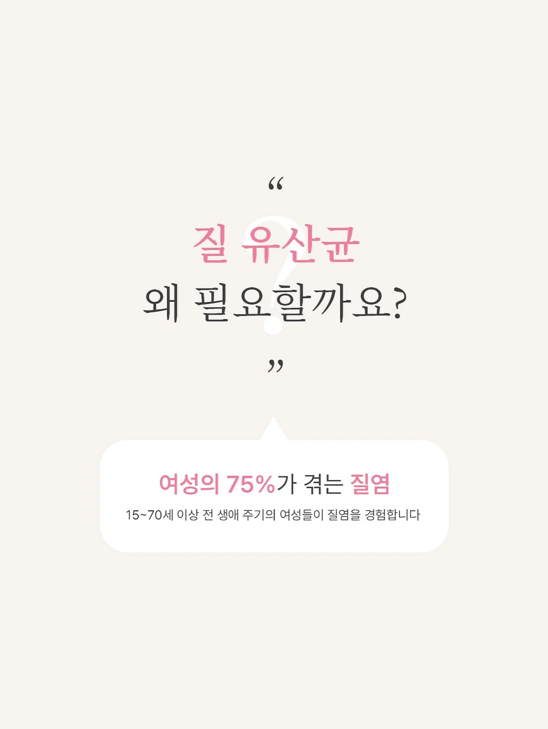 am 316 Ti 압력솥&냄비 7