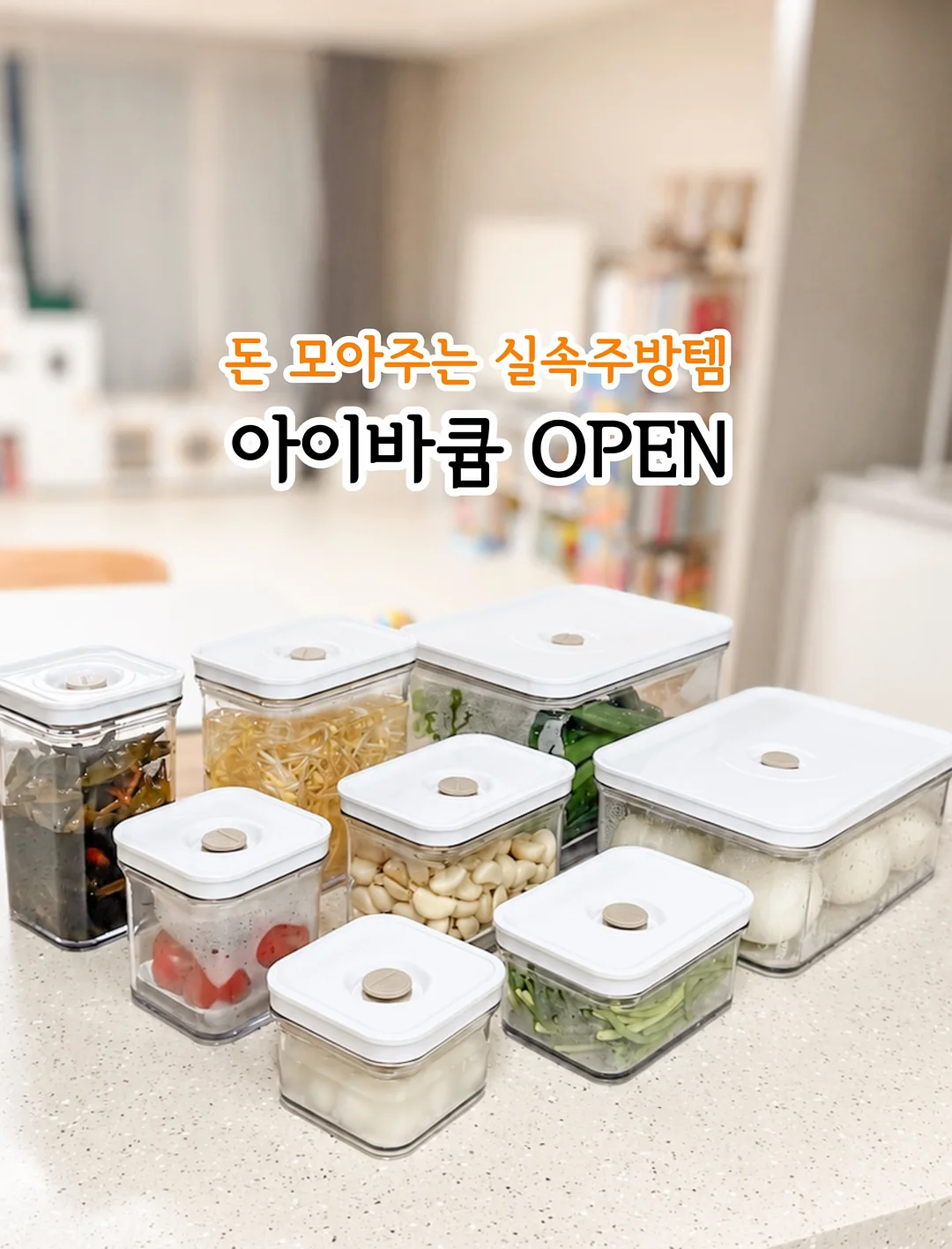 휴대용 실리콘 신발방수커버 1