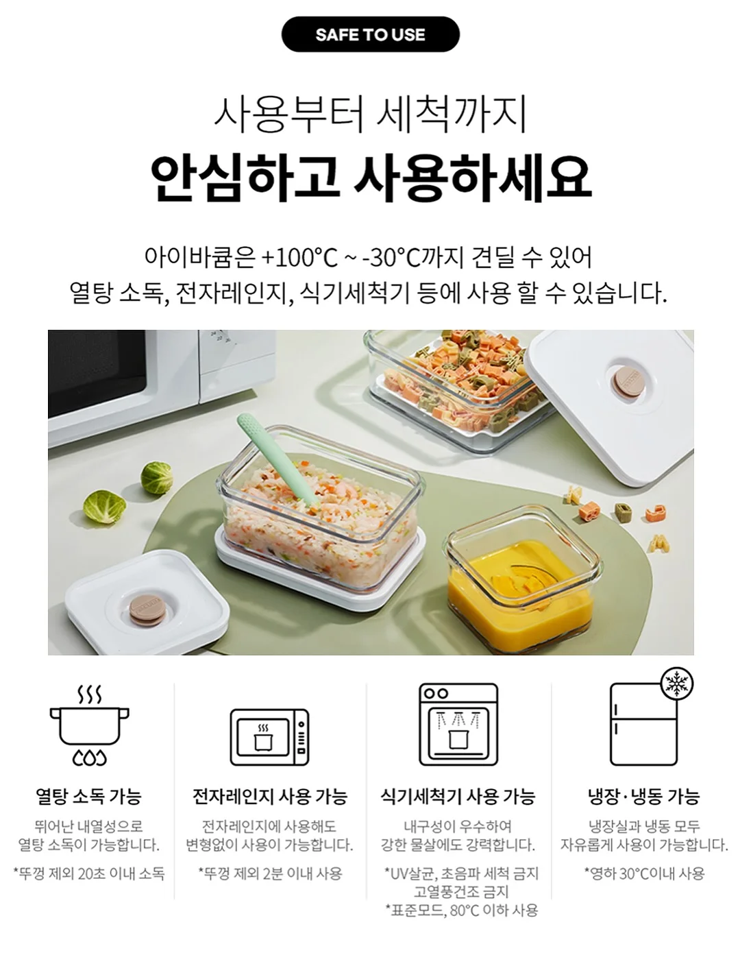 휴대용 실리콘 신발방수커버 11
