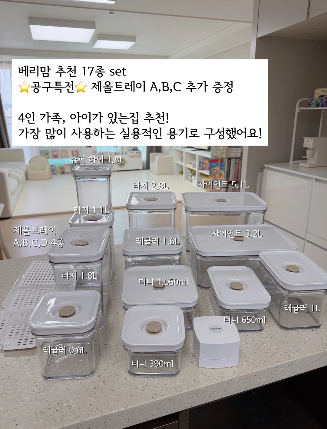 휴대용 실리콘 신발방수커버 7
