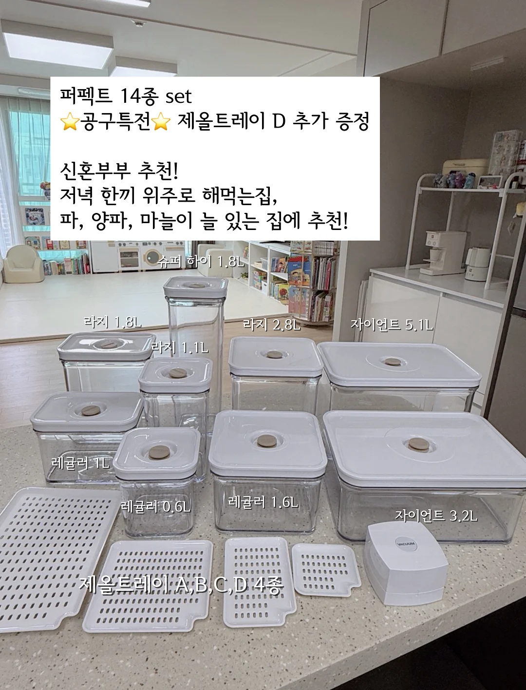 휴대용 실리콘 신발방수커버 8