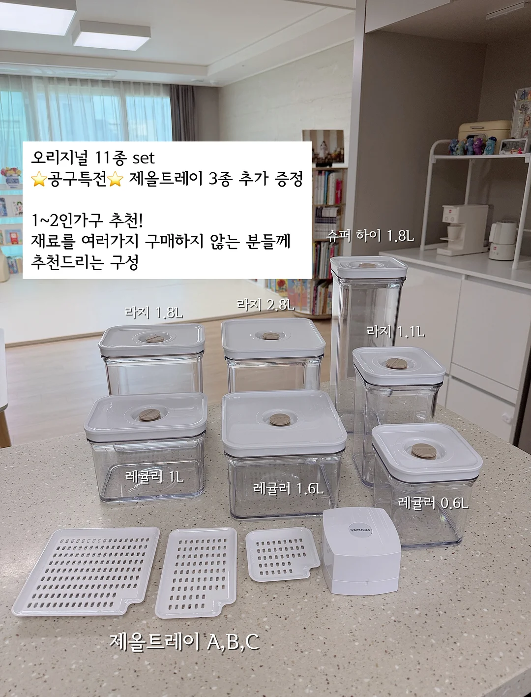 휴대용 실리콘 신발방수커버 9