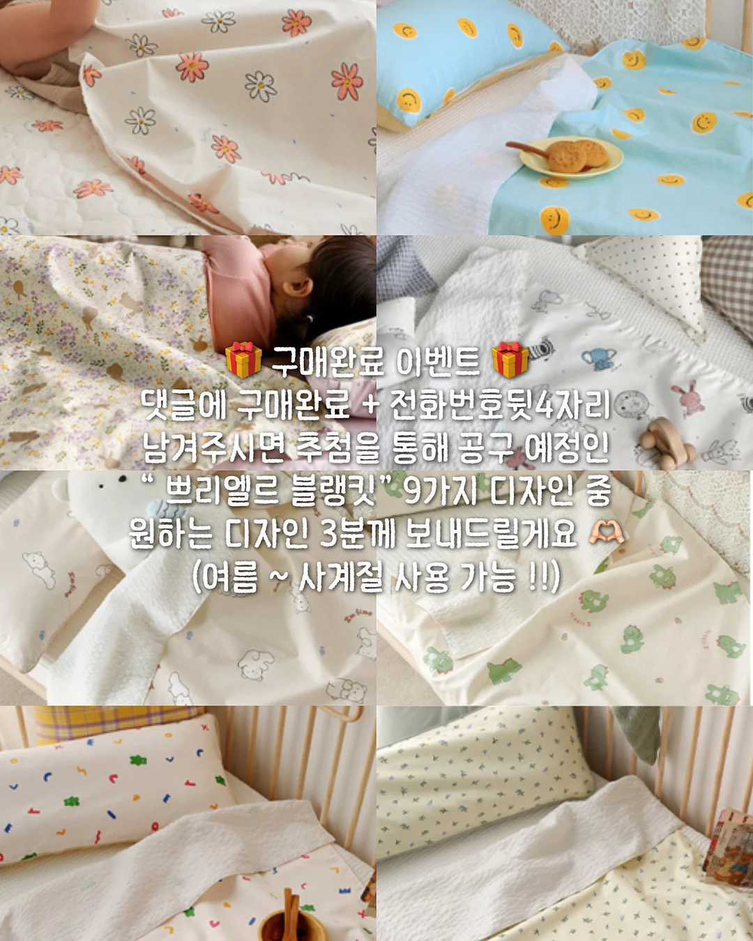 세스코 식기세척기 세제 2