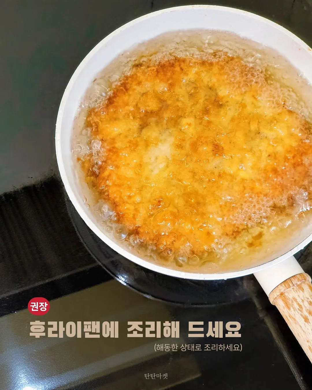 힐렌코리아 레디언스 톤업크림 12