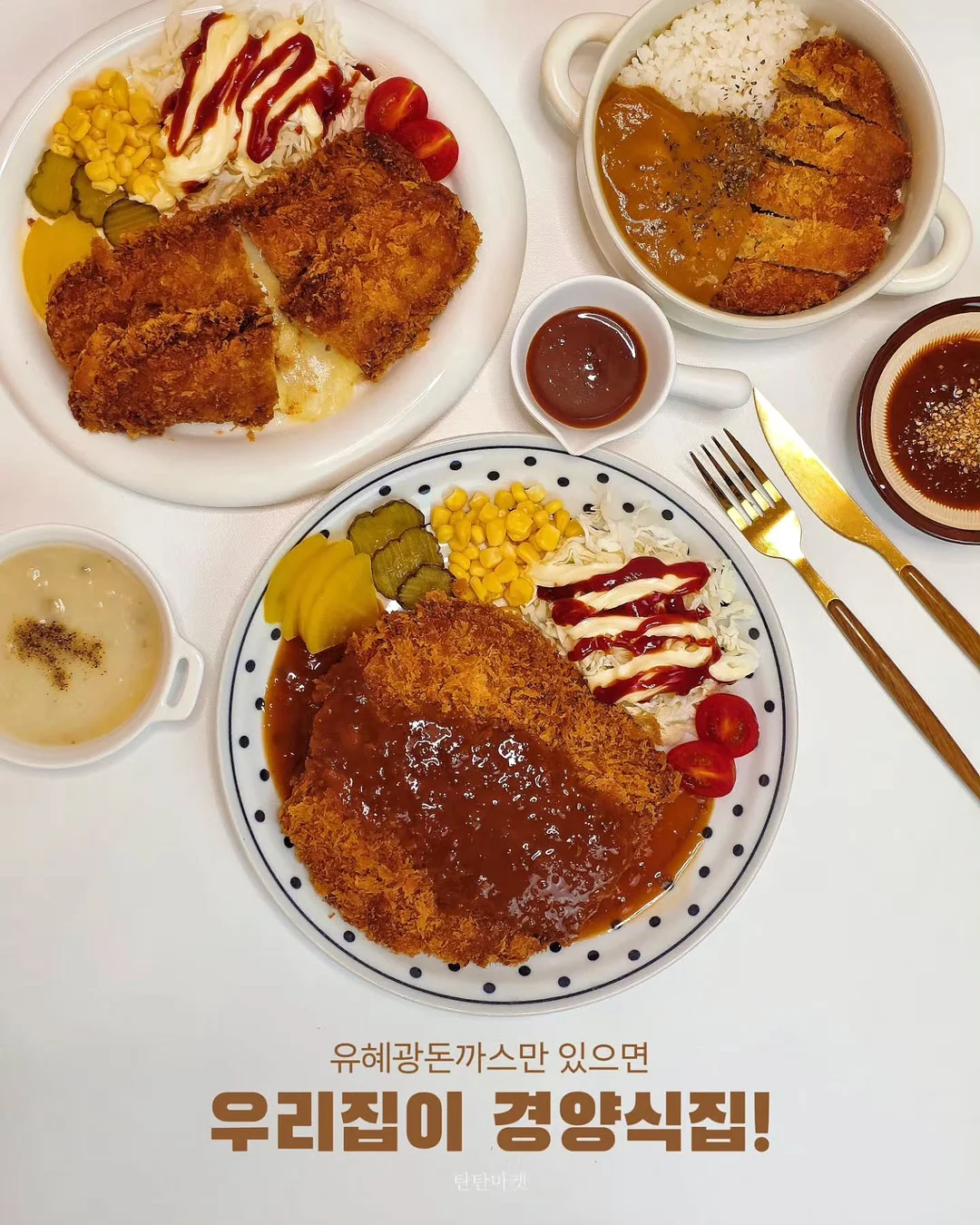 힐렌코리아 레디언스 톤업크림 19