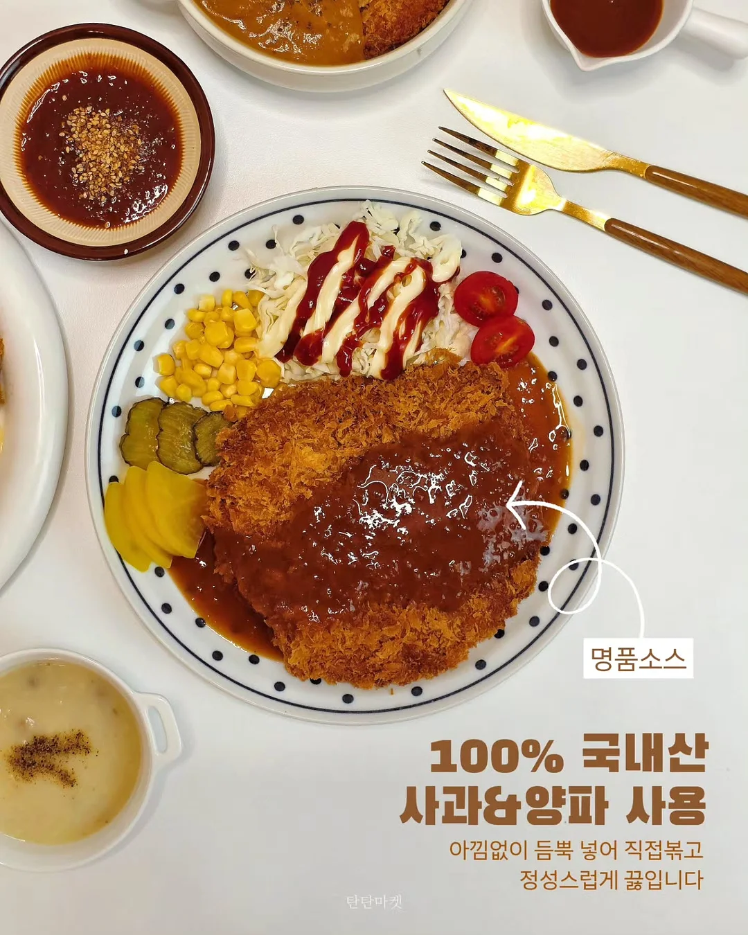 힐렌코리아 레디언스 톤업크림 8