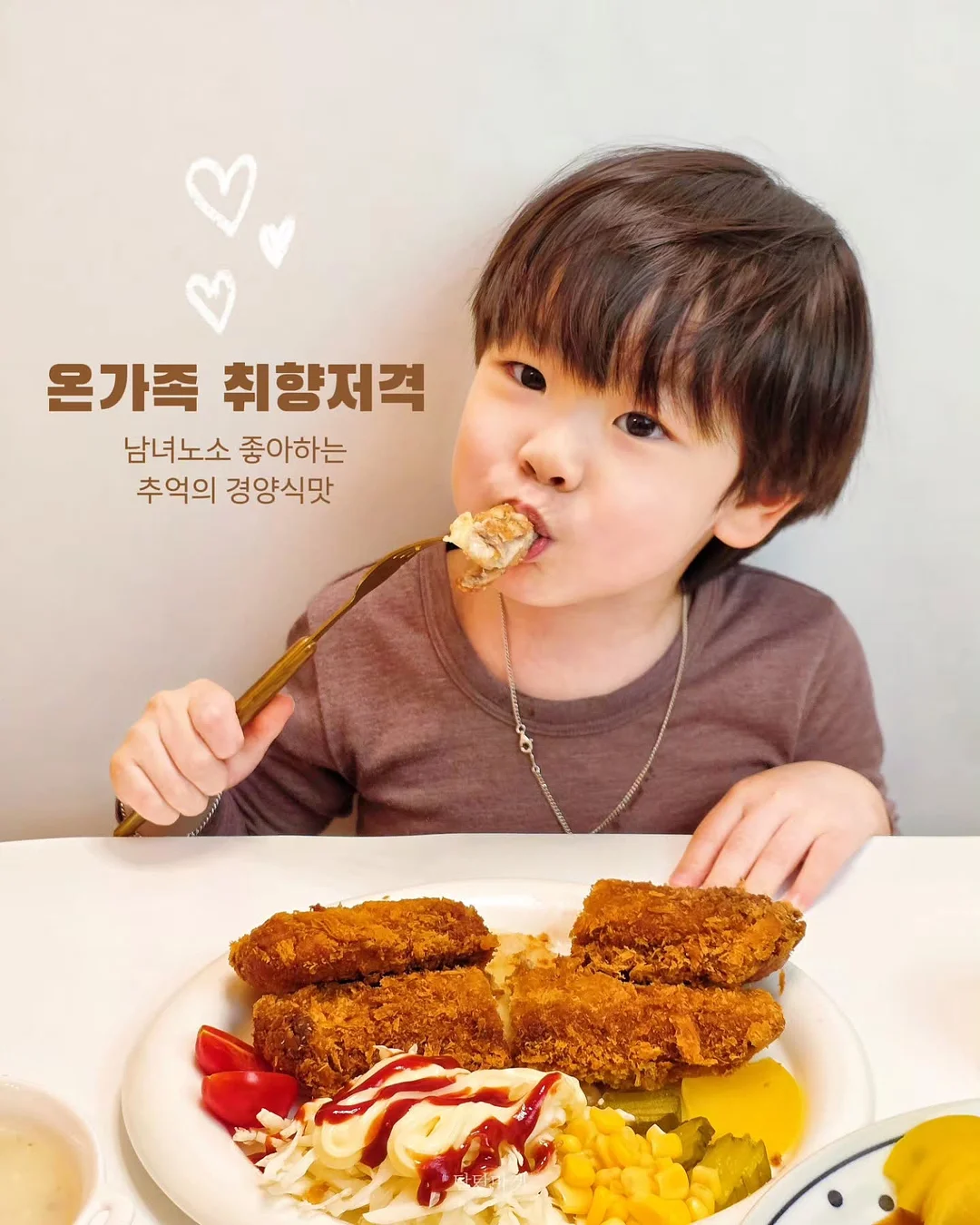 힐렌코리아 레디언스 톤업크림 9