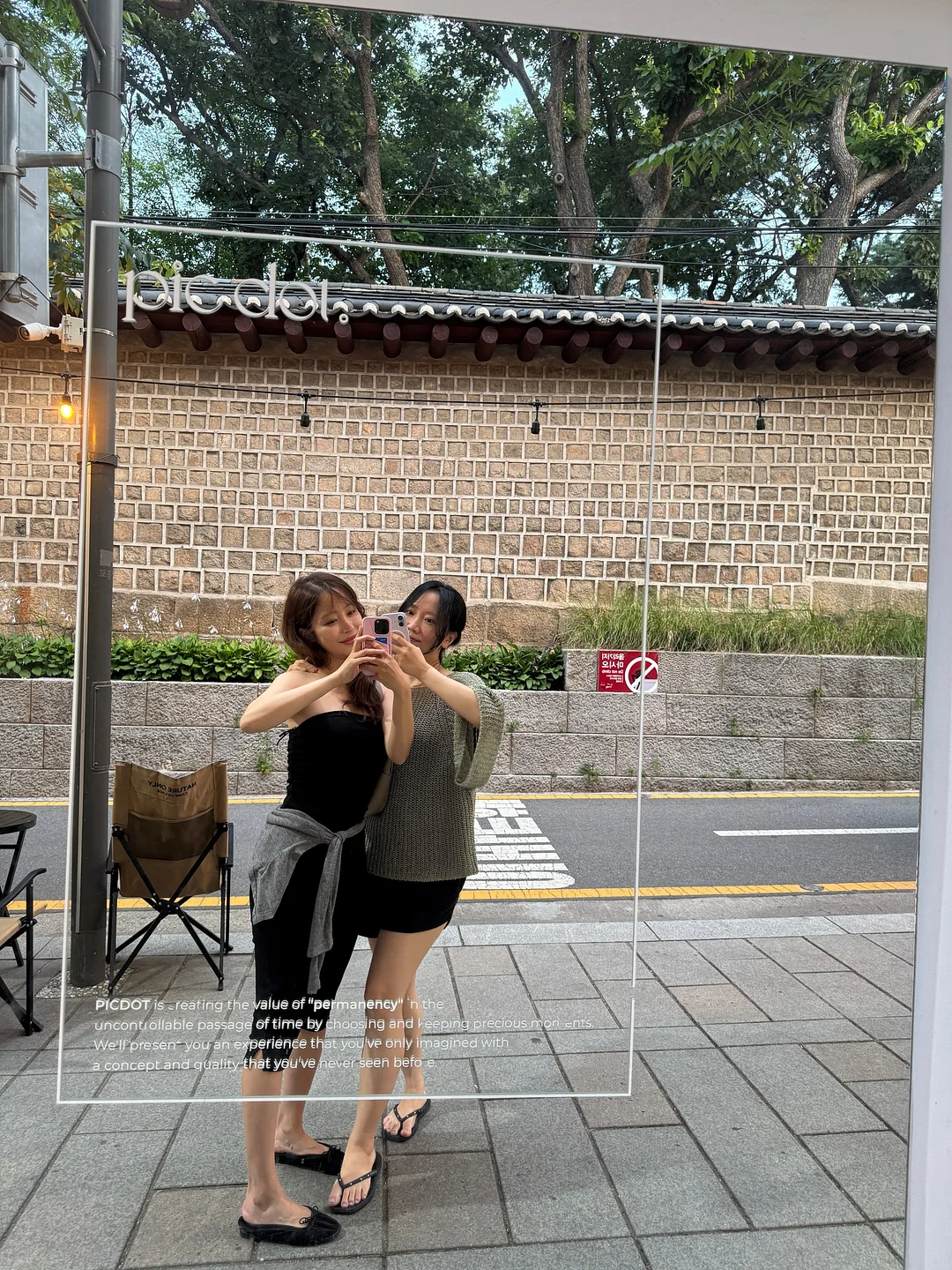카니발 7인승 차박 레일 연장 및 바닥 시공 12