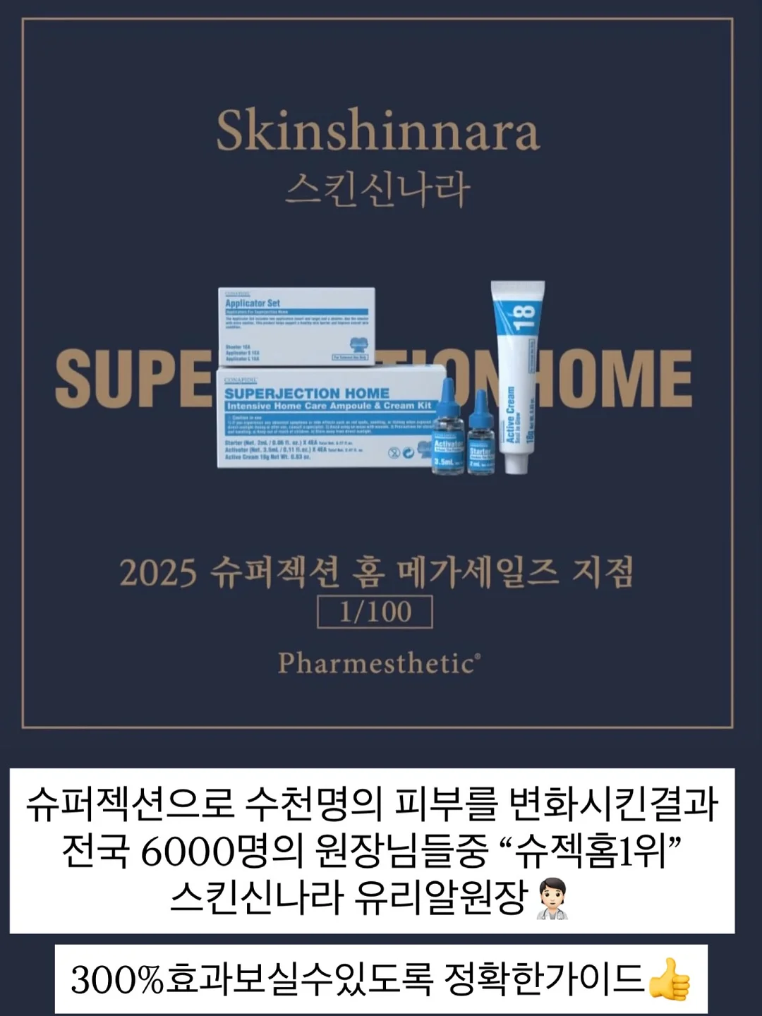 카라반글램핑장 7