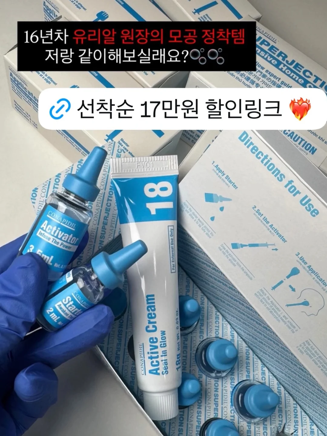 카라반글램핑장 10