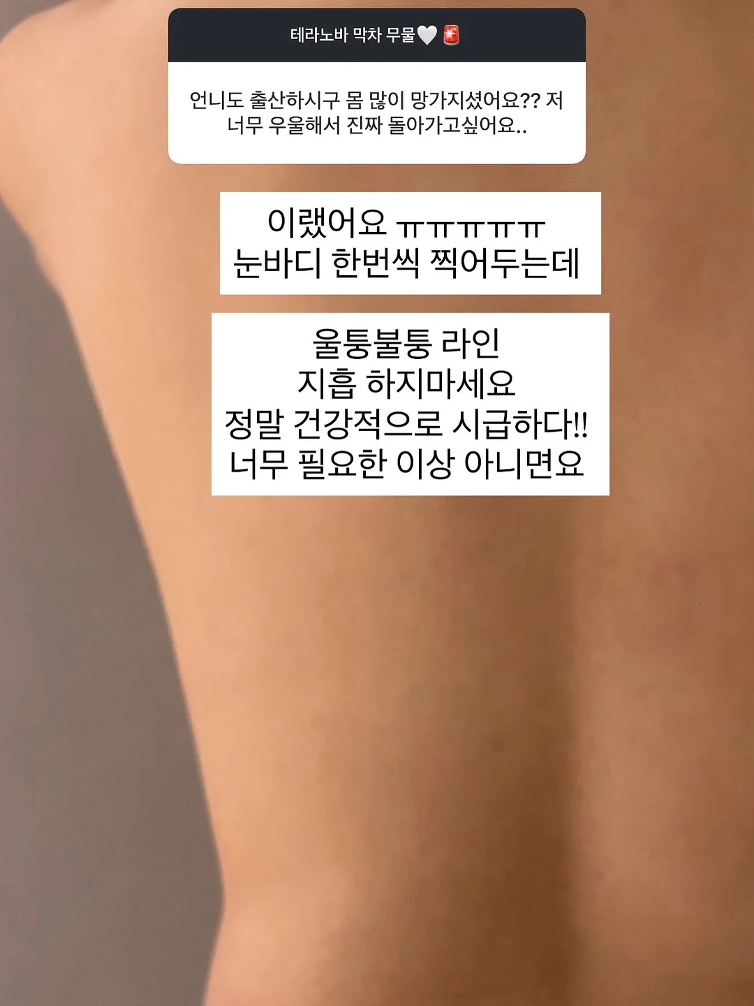딥앤더치 콜드브루 시그니처 & 디카페인 12