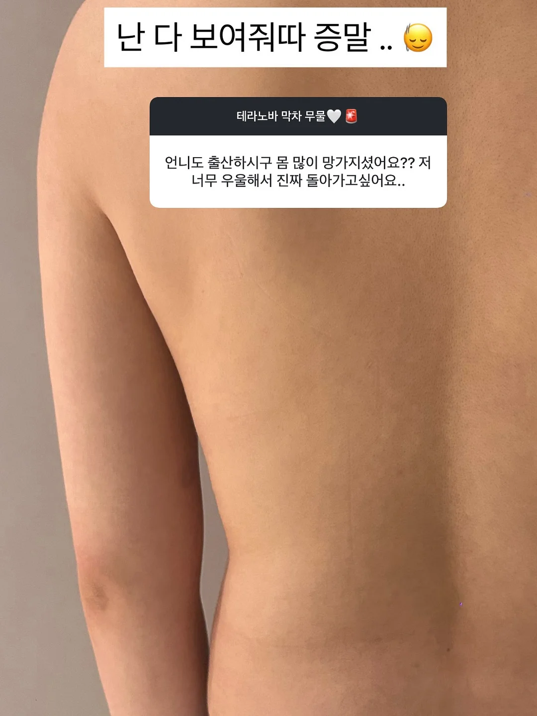 딥앤더치 콜드브루 시그니처 & 디카페인 13