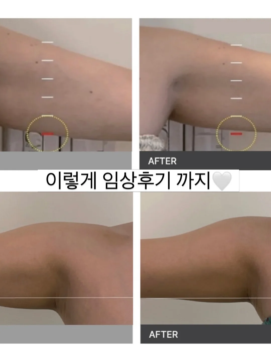 딥앤더치 콜드브루 시그니처 & 디카페인 16
