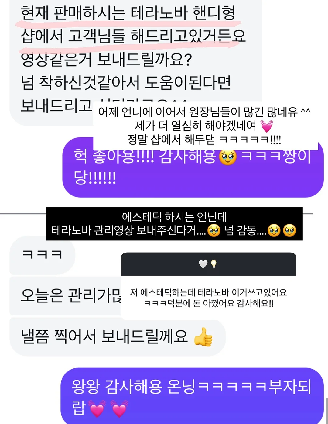 딥앤더치 콜드브루 시그니처 & 디카페인 18