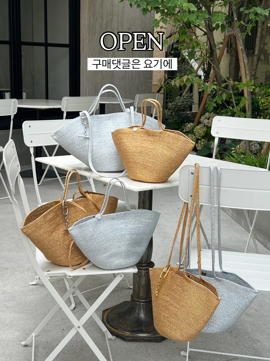 PM International 영양제 1