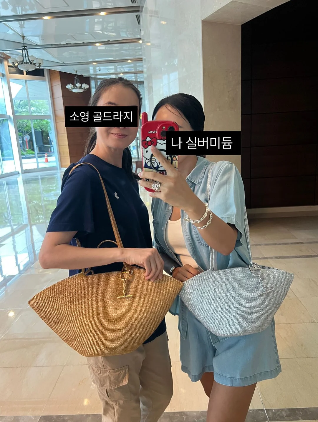 PM International 영양제 14