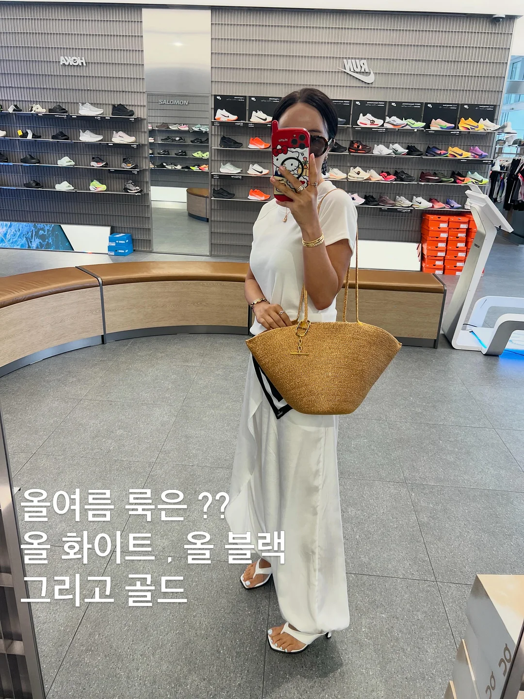 PM International 영양제 6