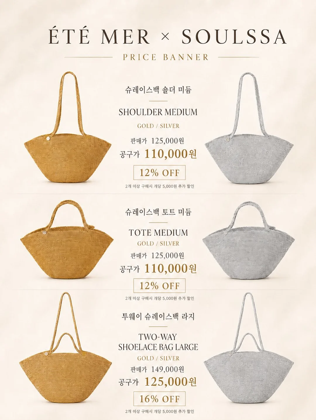 PM International 영양제 9