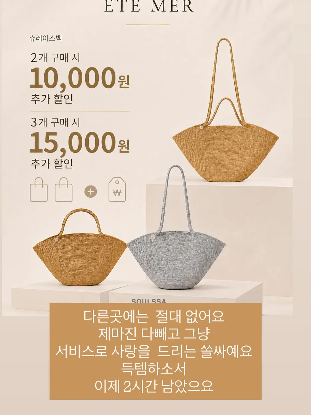 PM International 영양제 10