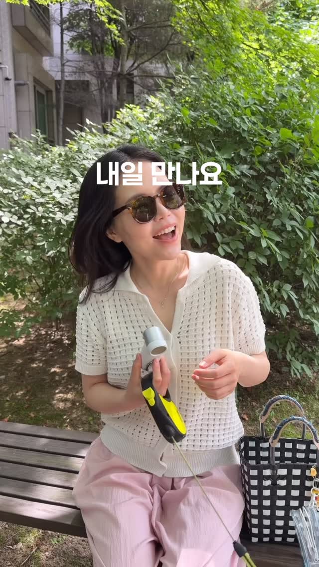 자수 패치