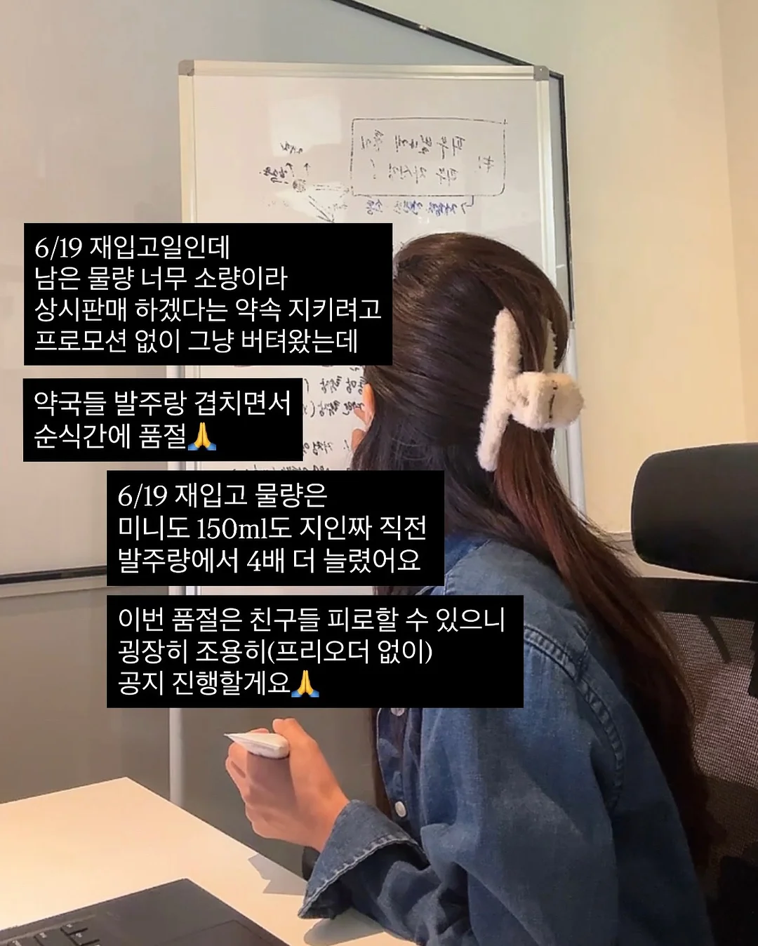오이장아찌 2