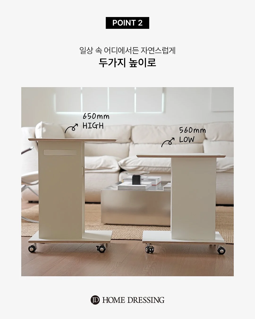 리포소 네일 몰드 4