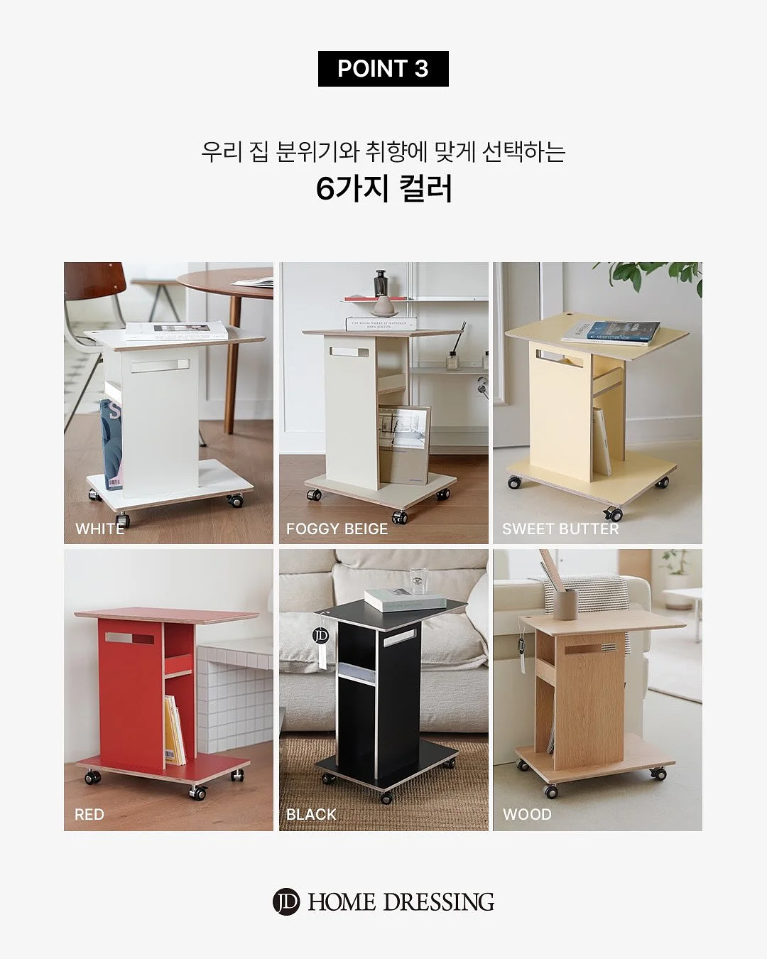리포소 네일 몰드 5