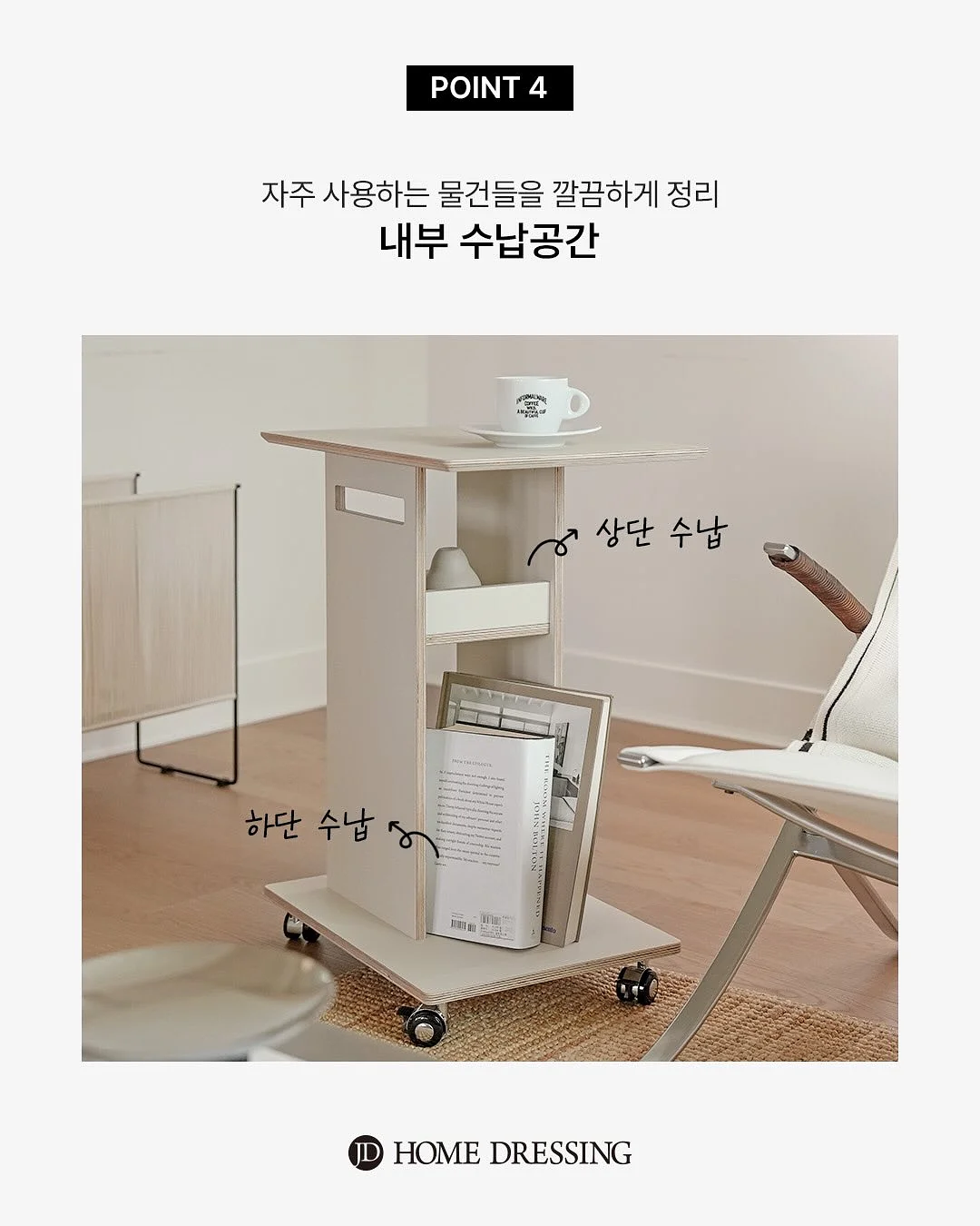 리포소 네일 몰드 6
