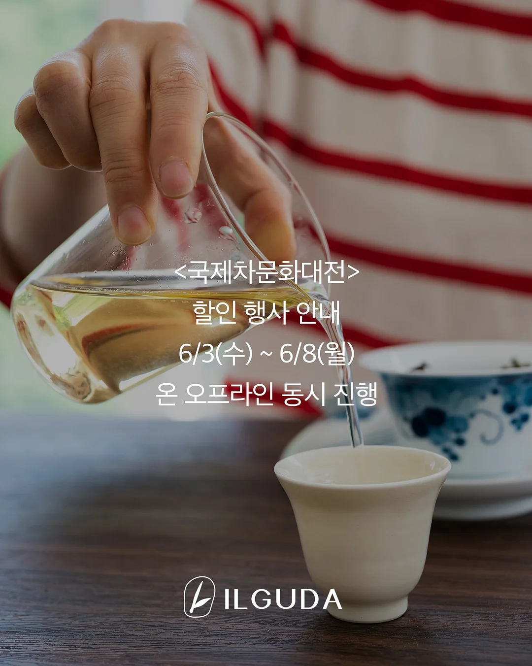 스마트폰 마이크 노래방